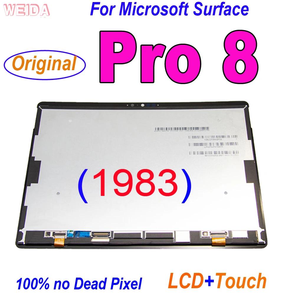Microsoft Surface Pro 8 Pro8 LCD  Microsoft Surface Pro 8 LCD ÷ ġ ũ Ÿ    LCD 12.3